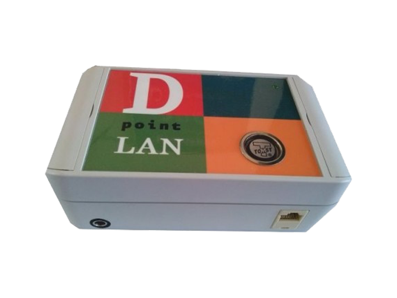 d-point-lan-medium